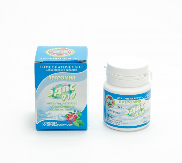 Картинка артромил эдас-919 от интернет-аптеки mosgomeopat.ru