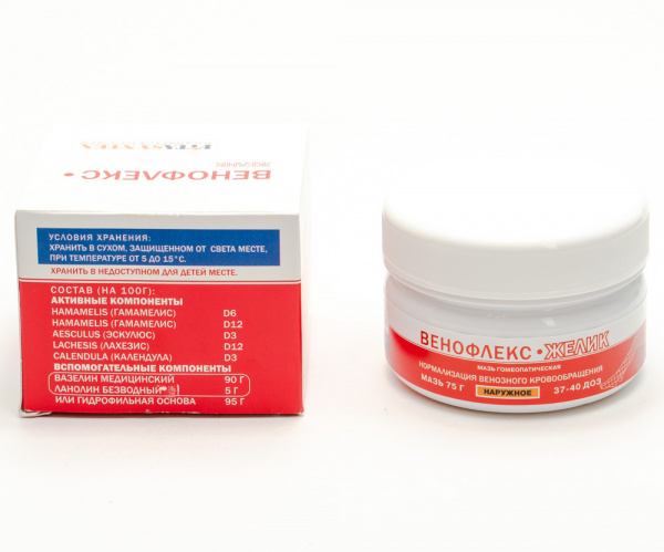 Картинка венофлекс желик (фитасинтекс) от интернет-аптеки mosgomeopat.ru