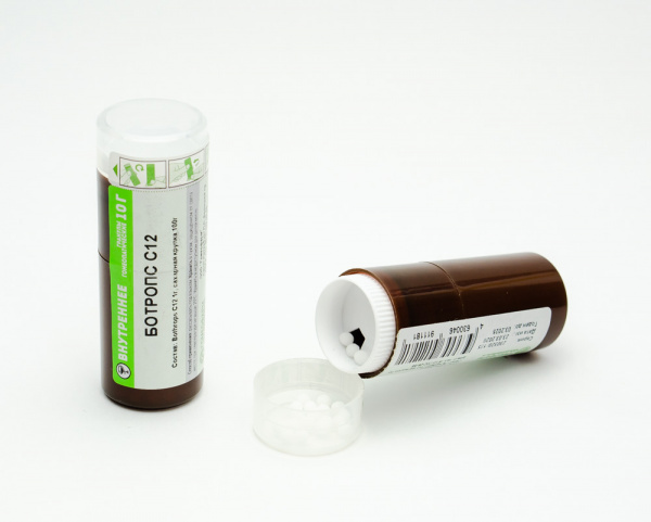 Ботропс (Botrops) Гомеофарм