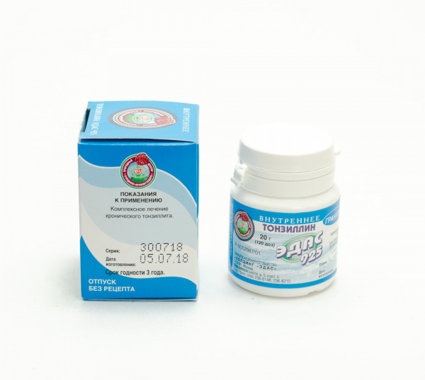 Картинка тонзиллин эдас-925 от интернет-аптеки mosgomeopat.ru