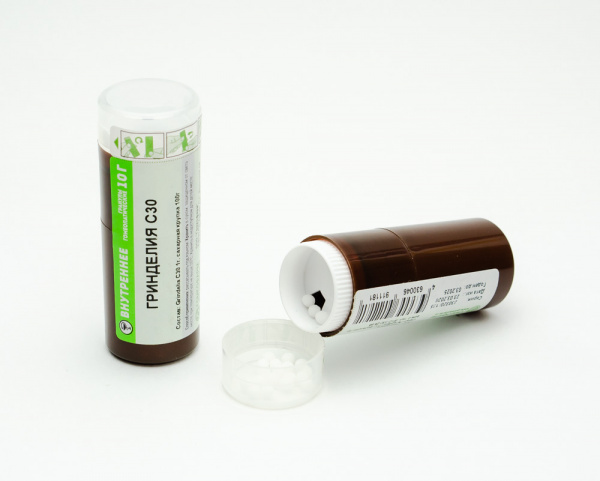 Гринделия (Grindelia) Гомефарм