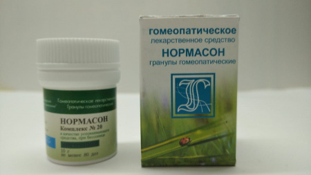 Картинка нормасон (краснодар) от интернет-аптеки mosgomeopat.ru