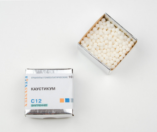 Каустикум (Causticum) Фитасинтекс