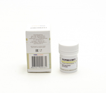 Картинка герпеснет (фитасинтекс) от интернет-аптеки mosgomeopat.ru