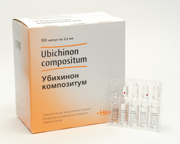 Убихинон композитум ампулы №5