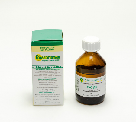 Картинка рус-дн(доктон н) от интернет-аптеки mosgomeopat.ru