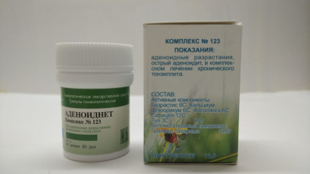 Картинка аденоиднет (краснодар) от интернет-аптеки mosgomeopat.ru