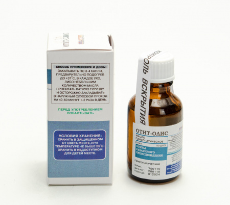 Картинка отит-олис(фитасинтекс) от интернет-аптеки mosgomeopat.ru