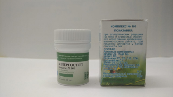 Картинка аллергостоп от интернет-аптеки mosgomeopat.ru