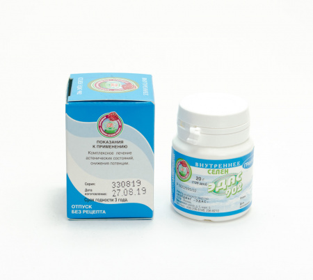 Картинка селен эдас-902 от интернет-аптеки mosgomeopat.ru
