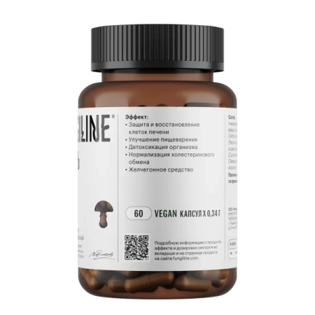 Картинка комплекс «печень» фангилайн от интернет-аптеки mosgomeopat.ru