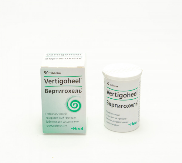 Картинка вертигохель таблетки № 50 от интернет-аптеки mosgomeopat.ru