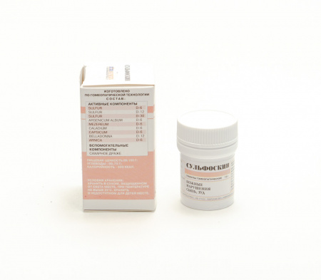 Картинка сульфоскин(фитасинтекс) от интернет-аптеки mosgomeopat.ru