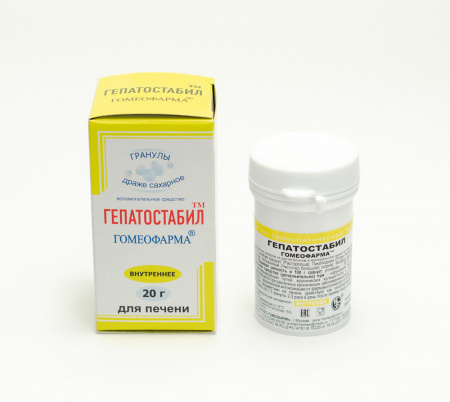 Картинка гепатостабил(гомеофарма) от интернет-аптеки mosgomeopat.ru