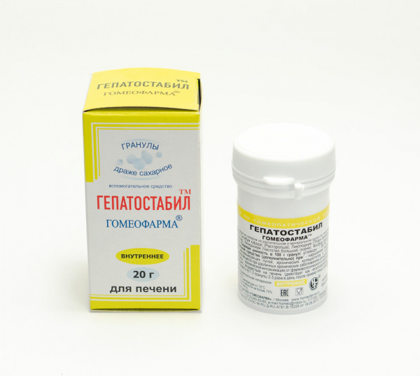 Картинка гепатостабил(гомеофарма) от интернет-аптеки mosgomeopat.ru