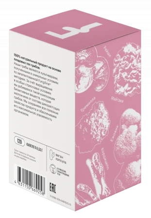 Картинка женская поддержка (daily women) фангилайн от интернет-аптеки mosgomeopat.ru