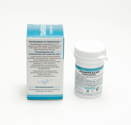 Картинка панкреасан(гомеофарма) от интернет-аптеки mosgomeopat.ru