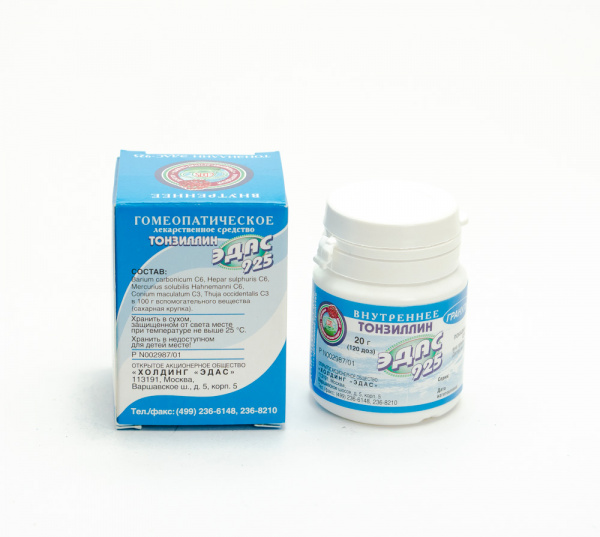 Картинка тонзиллин эдас-925 от интернет-аптеки mosgomeopat.ru