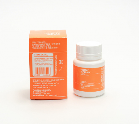 Картинка фитис-клиник(фитасинтекс) от интернет-аптеки mosgomeopat.ru