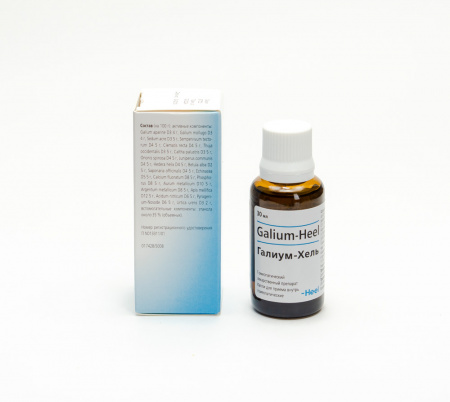 Картинка галиум-хель капли от интернет-аптеки mosgomeopat.ru