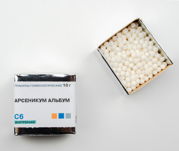 Арсеникум альбум (Arsenicum album) Фитасинтекс