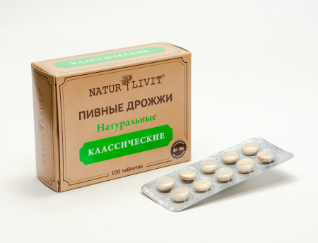 Картинка пивные дрожжи(алкой) от интернет-аптеки mosgomeopat.ru