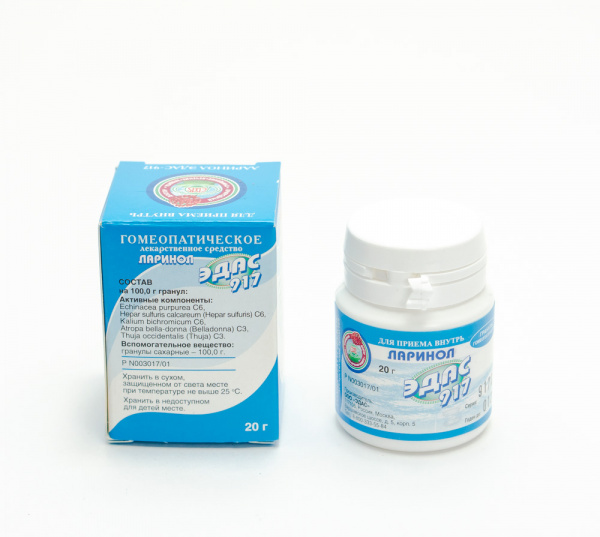 Картинка ларинол эдас-917 от интернет-аптеки mosgomeopat.ru