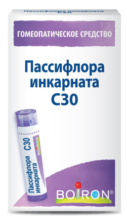Пассифлора инкарната (Passiflora incarnata) C30 Буарон