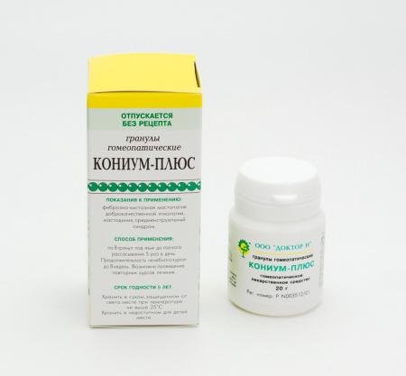 Картинка кониум-плюс(доктор н) от интернет-аптеки mosgomeopat.ru