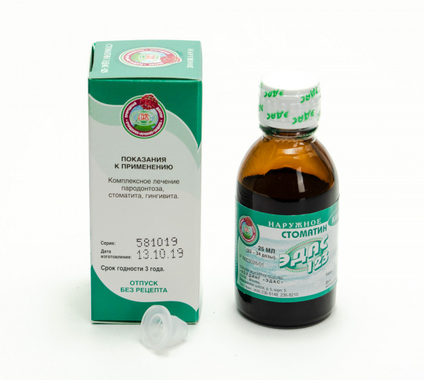 Картинка стоматин эдас-123 от интернет-аптеки mosgomeopat.ru