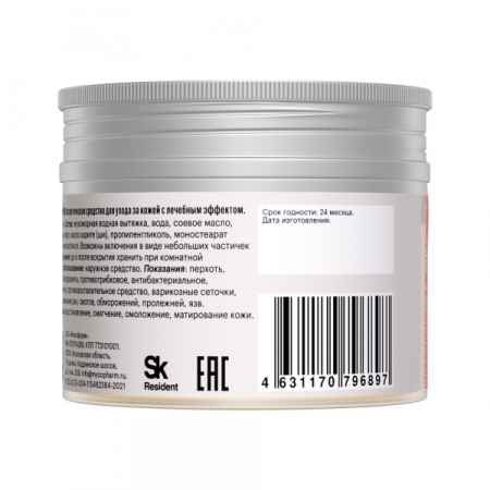 Картинка мухоморный крем усиленная формула 150 мл фангилайн от интернет-аптеки mosgomeopat.ru