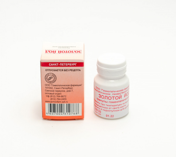 Картинка золотой йод(гомеофарм) от интернет-аптеки mosgomeopat.ru