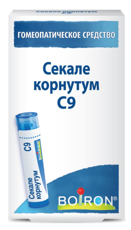 Секале корнутум (Secale cornutum) C9 Буарон