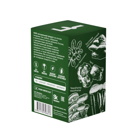 Картинка комплекс «анти-подагра» фангилайн от интернет-аптеки mosgomeopat.ru