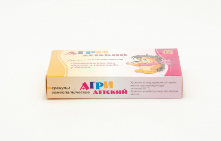 Картинка агри детский(материа медика) от интернет-аптеки mosgomeopat.ru