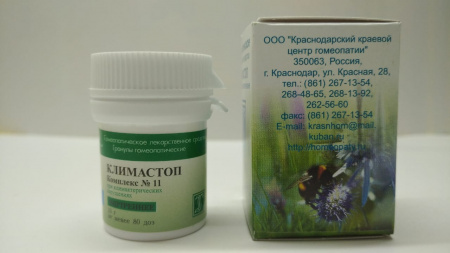 Картинка климастоп (краснодар) от интернет-аптеки mosgomeopat.ru