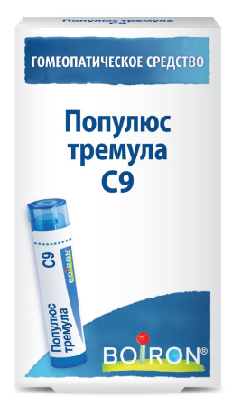 Популюс тремула (Populus tremul) С9 Буарон