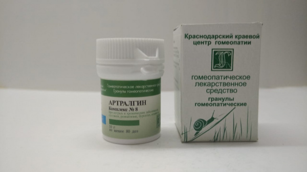 Картинка артралгин от интернет-аптеки mosgomeopat.ru