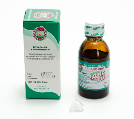 Картинка кардиомил эдас-135 от интернет-аптеки mosgomeopat.ru