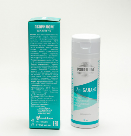Картинка псорилом цинк-баланс шампунь(алкой) от интернет-аптеки mosgomeopat.ru