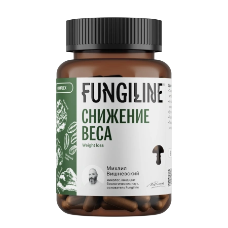 Комплекс «Снижение веса» 60 капсул Фангилайн