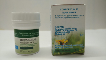 Нормасон (Краснодар) от интернет-аптеки mosgomeopat.ru Картинка нормасон (краснодар) от интернет-аптеки mosgomeopat.ru