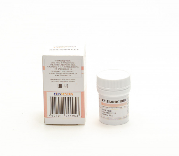 Картинка сульфоскин(фитасинтекс) от интернет-аптеки mosgomeopat.ru