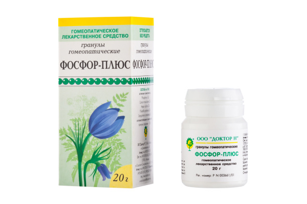 Фосфор-плюс гранулы гомеопатические 20 г