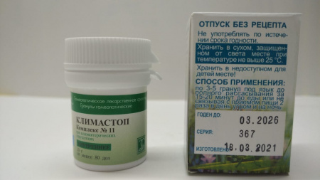 Картинка климастоп (краснодар) от интернет-аптеки mosgomeopat.ru