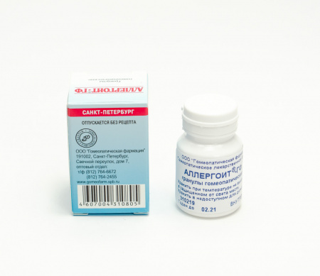 Картинка аллергоит гф(гомеофарма) от интернет-аптеки mosgomeopat.ru