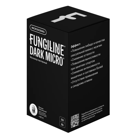 Картинка мухоморный микродозинг™ darkmicro™ фангилайн от интернет-аптеки mosgomeopat.ru