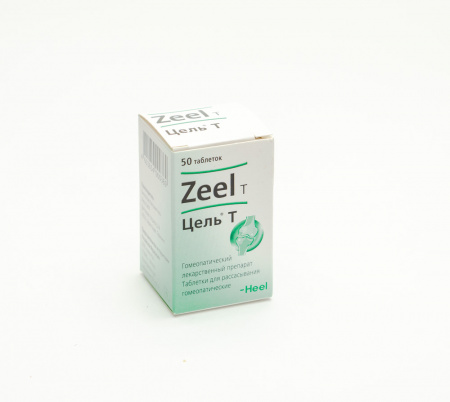 Картинка цель т таблетки №50 от интернет-аптеки mosgomeopat.ru