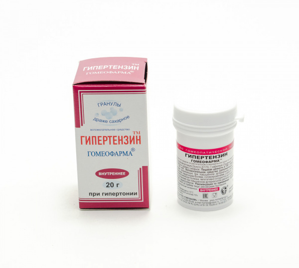 Картинка гипертензин (гомеофарма) от интернет-аптеки mosgomeopat.ru