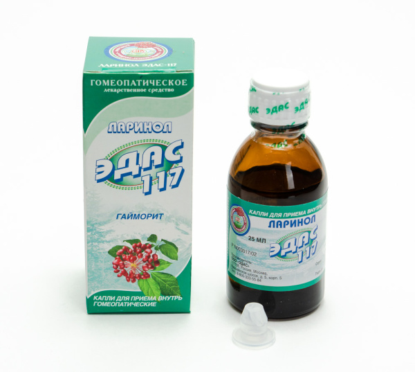 Картинка ларинол эдас-117 от интернет-аптеки mosgomeopat.ru